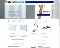 http://www.technoplast.com.ua