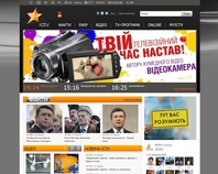 http://www.ictv.ua