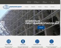 http://www.mc.lviv.ua