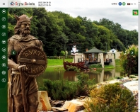 http://www.viking.com.ua