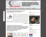 http://fond.lviv.ua