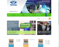 http://www.ges.lviv.ua