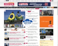 http://comments.ua/