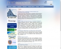 http://loippo.lviv.ua