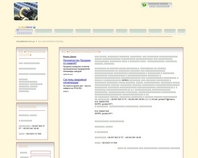 http://16549.globalmarket.com.ua/