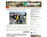 http://vorobus.com/
