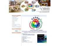 http://www.zatushok.com