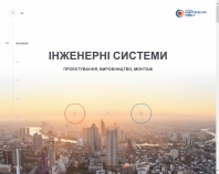 http://www.energoresurs.com