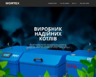 http://wortex.com.ua/