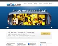 http://boschservice.lviv.ua