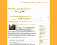 https://langstep.com.ua