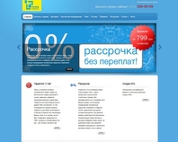 http://www.oknaukraina.com.ua