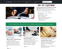 https://www.septima.lviv.ua