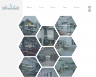 http://www.arsidea.com/