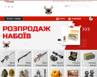 http://gun.lviv.ua/