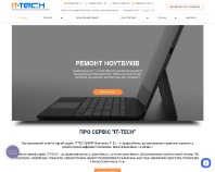 http://It-tech.if.ua/