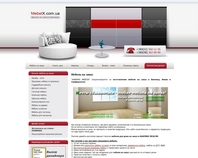 http://mebelx.com.ua