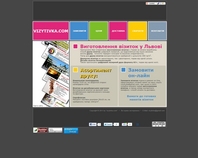 http://vizytivka.com