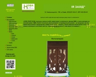 http://novalinija.narod.ru