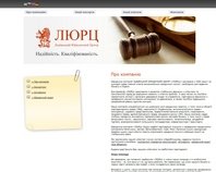 http://lurc.com.ua