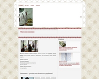 http://oleshchuk.com