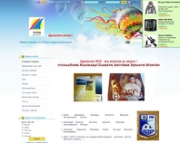 http://zukc.at.ua/