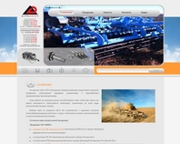 http://agrodiler.com/