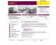 http://kls.ua/