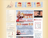 http://leoceramika.com