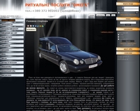 http://902002.at.ua