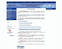  http://profocinka.com.ua