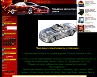http://alexopt.ucoz.ua