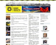 http://www.biznesoblast.com