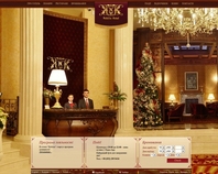 http://nobilis-hotel.com.ua/
