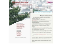 http://kursy.lviv.ua