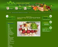 http://vip.shuvar.com