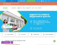 http://oxford-med.com.ua/