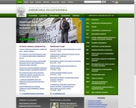 http://www.lp.edu.ua