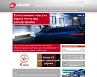 http://kruzik.com.ua