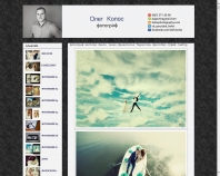 http://www.kolosphotography.com/