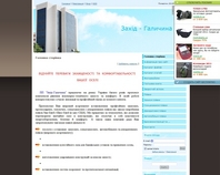 http://zahid-galychyna.ucoz.ua/