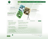 http://teraconsult.com.ua