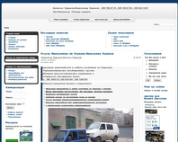 http://xn----7sbbglno7bbjlu.com