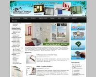 http://zp-if.com.ua/