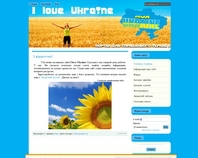 http://iloveukraine.at.ua/