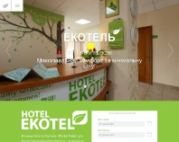 http://hotel-ekotel.lviv.ua