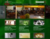 http://www.edem.biz.ua/