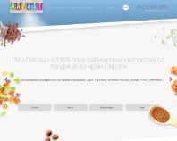 http://www.lasoschi.com.ua