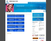 http://www.m-class.com.ua/