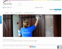 http://www.artal.com.ua